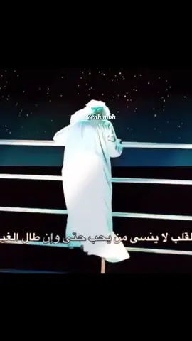 #الشعب_الصيني_ماله_حل #قلبي_عندك_جيت_ازوره #مشاهدات #tiktokarab #fentysuperbrandday 