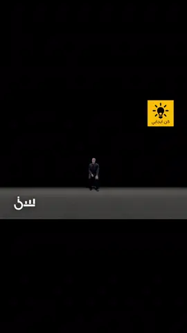 #creatorsearchinsights #fyp #viral #foryou #foryoupage  @كن ايجابي 