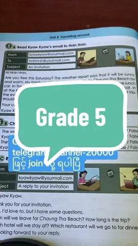 #trnweni #g5 #grades #email #fyp 