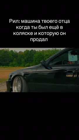 Было дело( пытаюсь вернуть актив старым форматом) #бмв #е38 #бмве38 #беха #bmw 