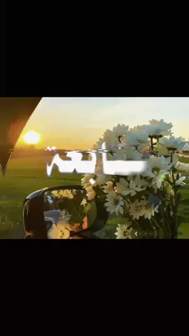 #تصميمي#قاطعوا🚫#مقاطعة_شلة_دبي_للأبد#حملة_مقاطعة_المشاهير_بدون_استثناء#