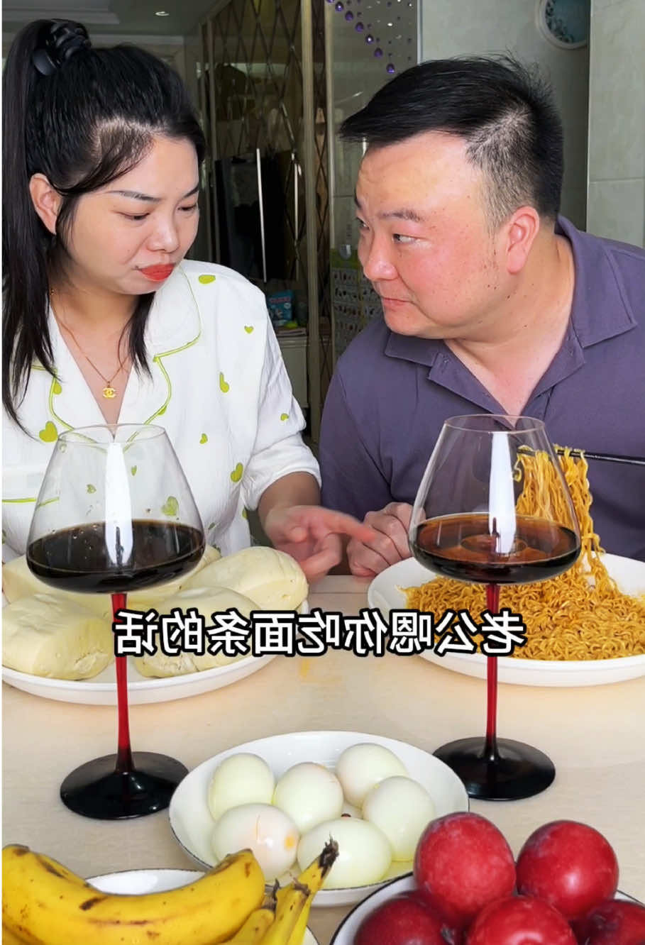 #eat #food #mukbang #tiktokfood 