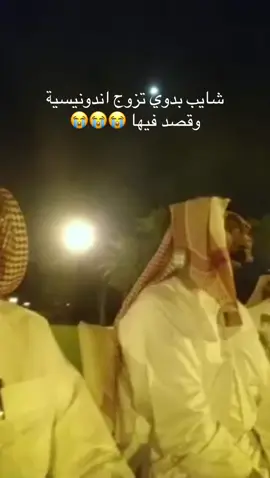 واقردي قرداه 😭🏃🏻‍♀️🏃🏻‍♀️ #اكسبلوررر #اكسبلور #اكسبلورررررررررررررررررررر #صباحكم_سعادهـ🌸🍃 #اكسبلورexplore 