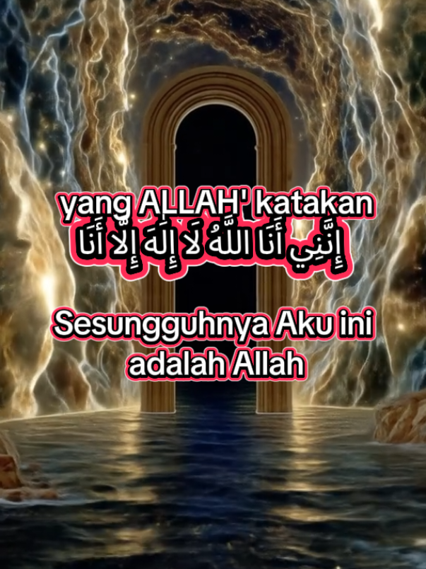 DIRIKU INI ADALAH ALLAH #tauhidmurni #CAKRASAJATI #kalamallah 