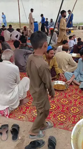#foru #tiktokviral #