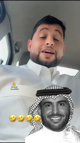#اكسبلور #الراجحي😂😂😂