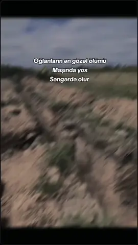 🖤🥀 #xtq_azerbaijan #specialforces #qarabağ🇦🇿 #44days #herbiçi🇦🇿 