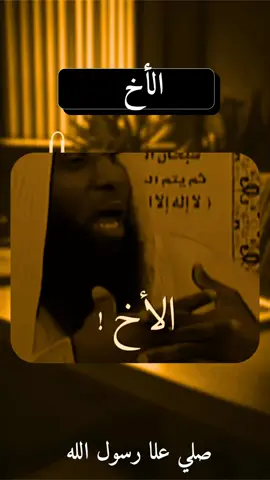 بدر مشاري🍂 #تعال #بدر_المشاري #ارح_سمعك_بالقرآن #يامهموم #دعاء_يريح_القلوب 