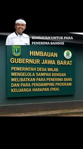 VIRAL | HIMBAUAN UBTUK OENERIMA BANSOS | DEDI MULYADI | KDM | BAPAK AING #DEDIMULYADI #jabaristimewa #viral #bapakaing 