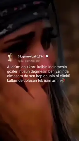 şiire sevdalı yüreklerin ortak noktası #tik #sevda #aşkı #fio #kaydett 