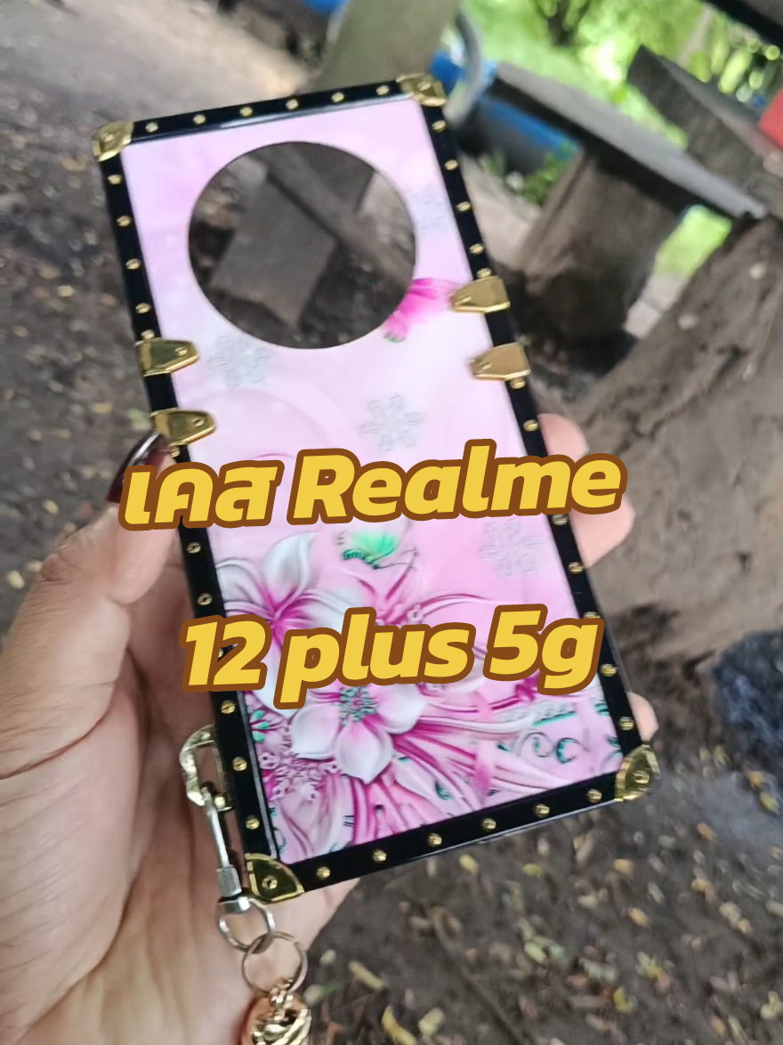 #เคส #เคสโทรศัพท์  #เคสrealme  #เคสเรียวมี   #เคสRealme12 