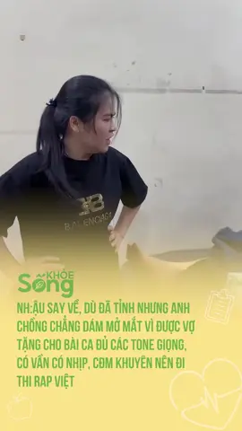 Dù đã tỉnh nhưng anh ck không giám mở mắt 😄