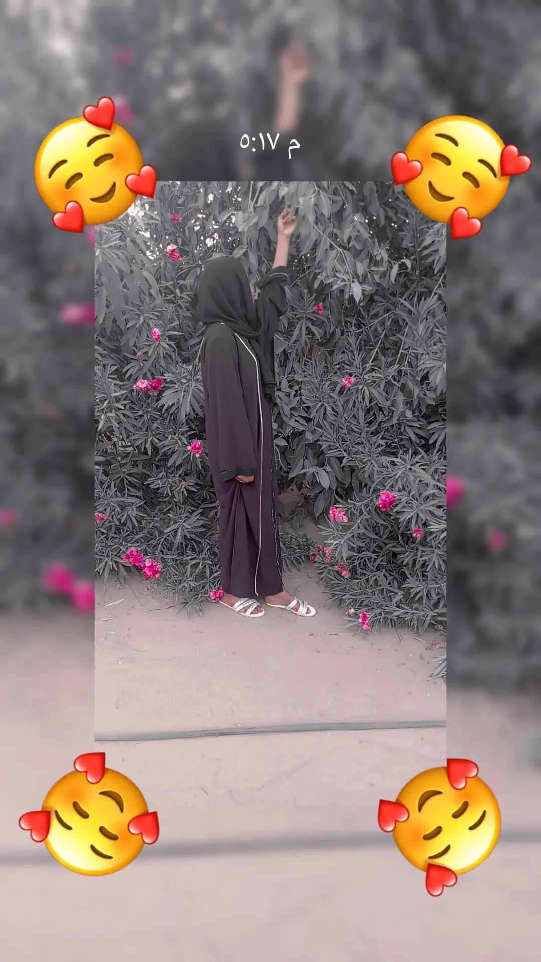 #سودنيز_تيك_توك_مشاهير_السودان🇸🇩 #لايك_متابعه_اكسبلور #