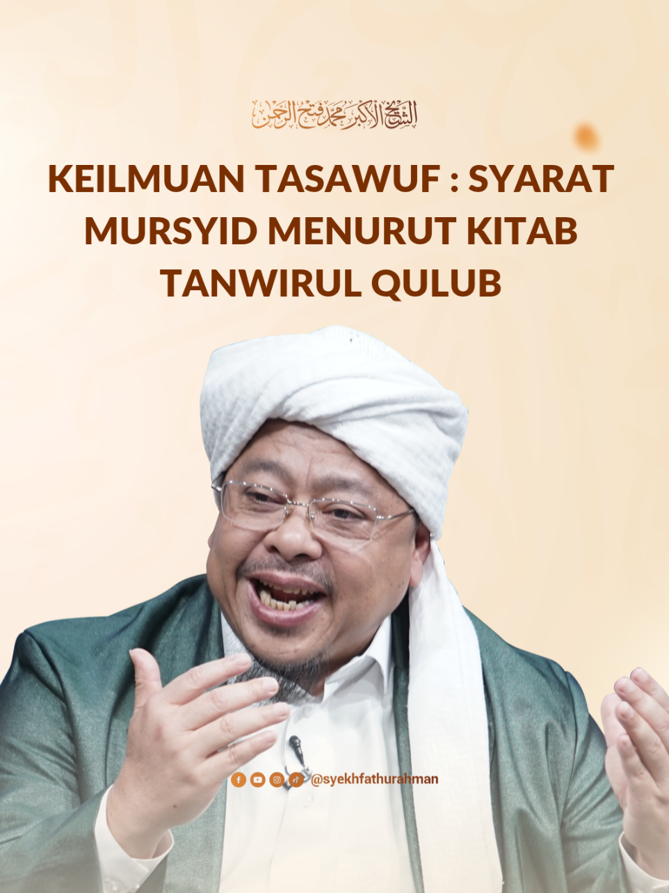 KEILMUAN TASAWUF : SYARAT MURSYID MENURUT KITAB TANWIRUL QULUB #kajiantasawuf #tasawuf #Mursyid #syaratmursid #ulama 