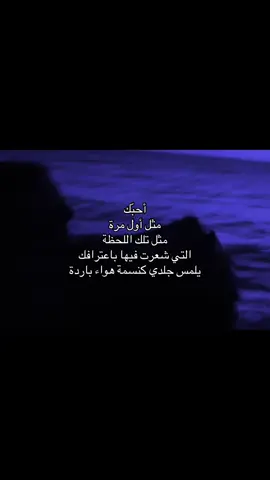 #اكسبلورexplore #viral                     #foryou #explore #fypシ 