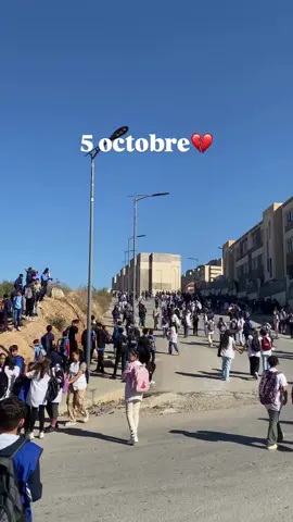 #5october #شعب_الصيني_ماله_حل😂😂 #الجزائر🇩🇿 #06 #بجاية 