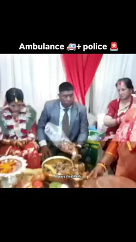 🚑🚨🚔 #creatorsearchinsights #wedding #funny #1billionauidition #viralvideosnp 