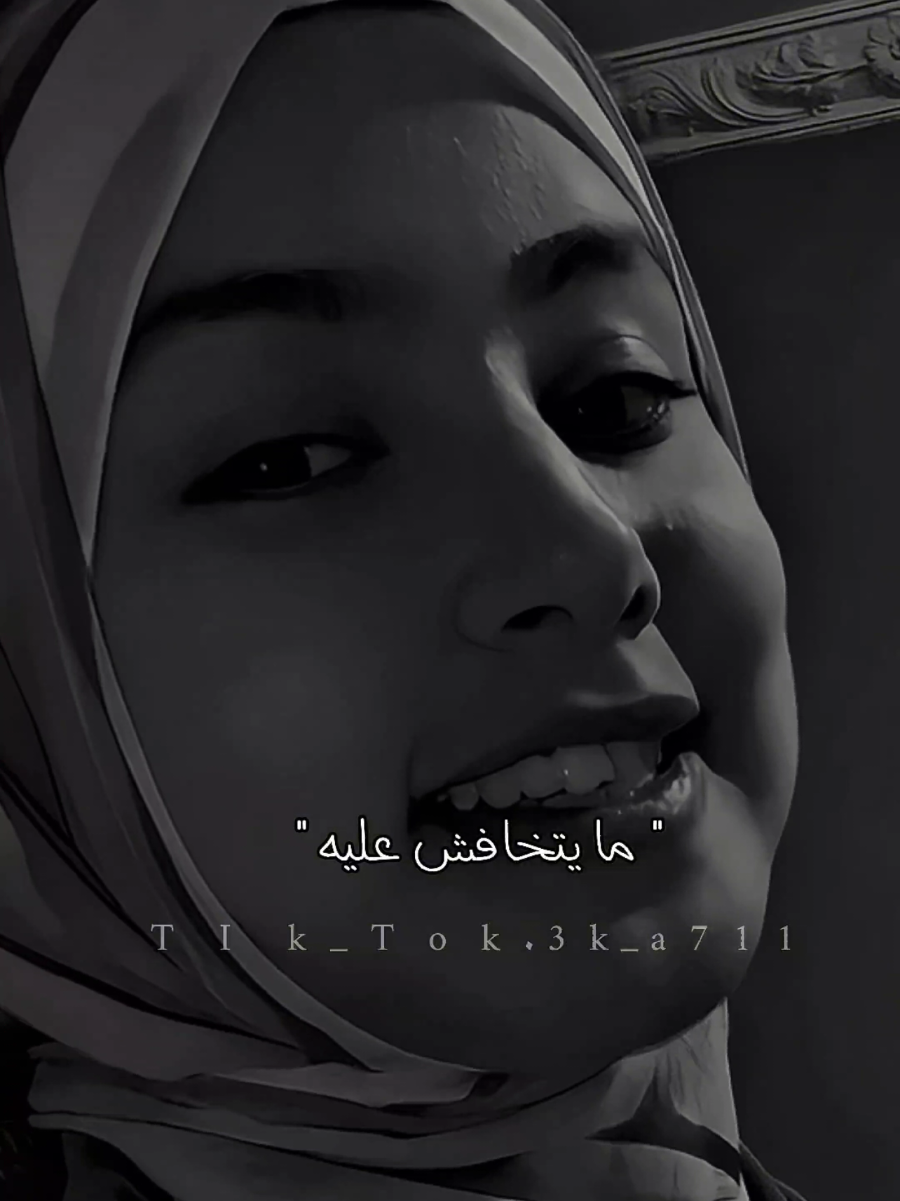 #الي_قلبه_نضيف_مايخاف_عليه #اكتب_شيء_تؤجر_عليه🌿🕊 @المنشده ندى محمود 🌝✨ 
