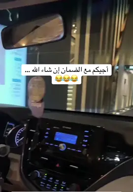 #الضمان_الاجتماعي_المطور #الرياض #مليون_مشاهدة❤ #حايل #الضمان_المطور #المملكه_العربيه_السعوديه🇸🇦 #اكسبلورexplore #ولي_العهد_محمد_بن_سلمان_حفظه_الله #يزيد_الراجحيforyou #،🤩😘🥰🤗♥️ 