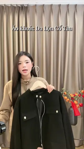 Mẫu áo khoác có size form vừa #mihohouse #miho #OOTD #trendy #outfit 