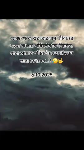 #trending #1millionaudition 