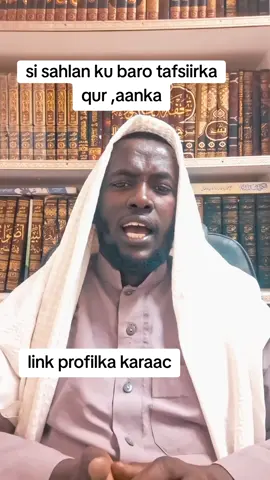 tafsiirka qur,aanka 