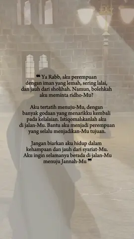 #CapCut #qoutesislami #pengingatdiri #reels #fyppppppppppppppppppppppp 