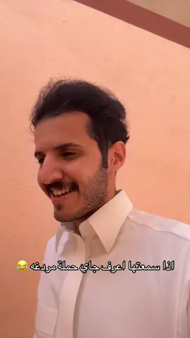 #تركي_بن_فيصل #fyp 