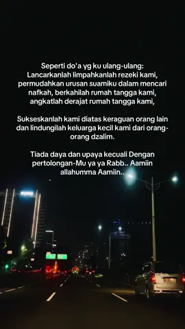 ❤️‍🩹💫#fyp #fyppppppppppppppppppppppp #masyallahtabarakallah #quotes 