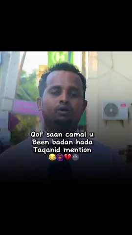 😂😂💔#maryamibrahiim #CapCut #fyppppppppppppppppppppppp #foryoupage 