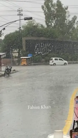 سردی کی پہلی بارش  چکوال محبتوں کا شہر  ❣️🥰❣️ Right now in chakwal 🌨️