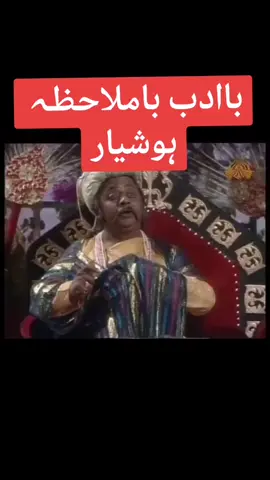 ptv memories#old drama#for you likes follower
