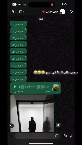 #الحريق #الشعب_الصيني_ماله_حل😂😂 #ضحك #مقالب_جكي 