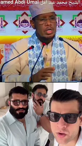 #Meme #MemeCut #CapCut 