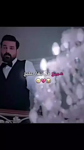 -#تصميم_فيديوهات🎶🎤🎬 -#شعب_الصيني_ماله_حل😂😂 