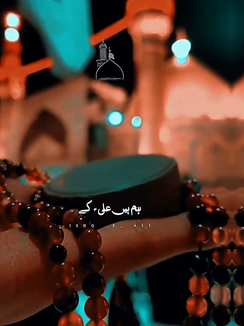 Hum Hain Aliع Kay 🤍🌸#foryou #foryoupage #virul #fyb #💫glintofthoughts💫 