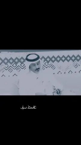 انت السراب اللي أعيشه حقيقه ولا يكفي منك عاشقك طماع🤍 #foryoupage #عاشق_سراب #trending #اكسبلور #fyp 