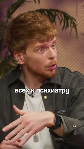 «ДОКТОРА» с гастроэнтерологом Ольгой Горячевой уже на канале Все ссылки на просмотр в шапке профиля 🙌🏻 