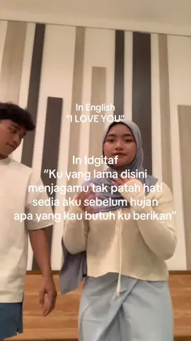 #idgitaf #trendcouple 