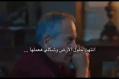 ………………………………………………………#explore #explore #viral #foryou #eygpt إكسبلور# 