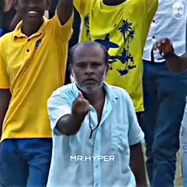 O My Friend🥹🥹😋#slcricket #dance #cricket #srilanka 