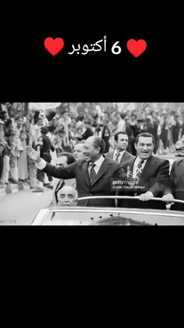 السادس من أكتوبر ♥️ ♥️ يوم العزه والكرامه والنصر 🇪🇬🇪🇬🇪🇬🇪🇬🇪🇬🇪🇬 #احتفالات_اكتوبر #مصر #السادس_من_اكتوبر #🇪🇬🇪🇬 @️ 