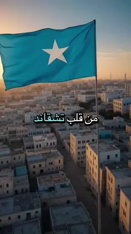 @Osman Buwe Ali @BUWE FASHION💎 