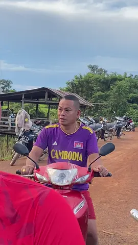 #សុំអាធ្យាស្រ័យផងពូដូចពេក🙏