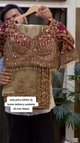 #creatorsearchinsights #allovernepaldelivery🇳🇵🛍️🚌 #foryoupage❤️❤️ 
