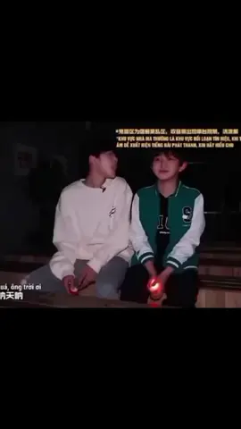 : tiếng la hét muốn banh nhà😭🤣#chenjunming#fypシ #tfgiatocf4_tffamily 