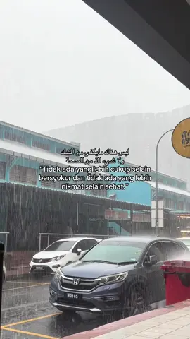 #katakataarabic🇸🇦🥀 #arabicsong #arabicquotes #syaircinta #fyp 