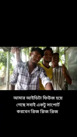 sbai,#aktu@kopoling&kore@den,na..... more