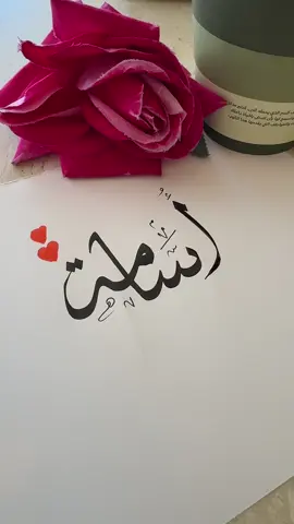 #أسامه #عبدالكريم_العتيبي #صباحياتي🌸🎼 #كسبلور_explor #اهديها_لمن_تحب🥀🤎 