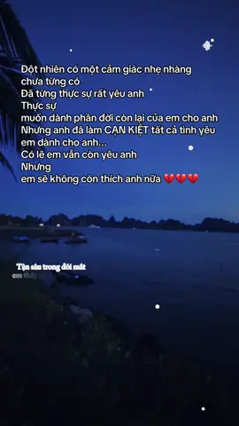 Em không còn lo lắng về việc anh có còn yêu em nữa không???#stt_buồn_tâm_trạng #foryou #nhacsuy #xh #fyp 